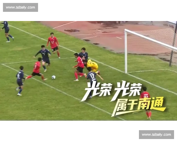 南通教辅巨头跨界赞助苏超:教育与体育的 “文武双全” 实验 南通教辅巨头跨界赞助苏超:教育与体育的 “文武双全” 实验