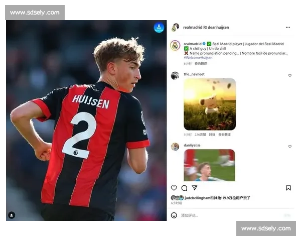 皇马携手 LV：球星社媒影响力点燃顶级时尚合作新纪元