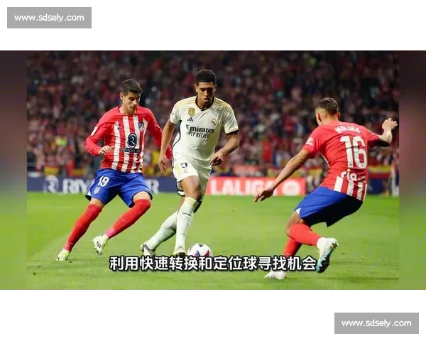 龙哥导演闪电战盛宴！皇马世俱杯反击美学震撼全场