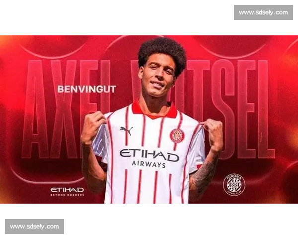 维特塞尔深情告别马竞：三年荣耀终章，未来或返母队续写传奇